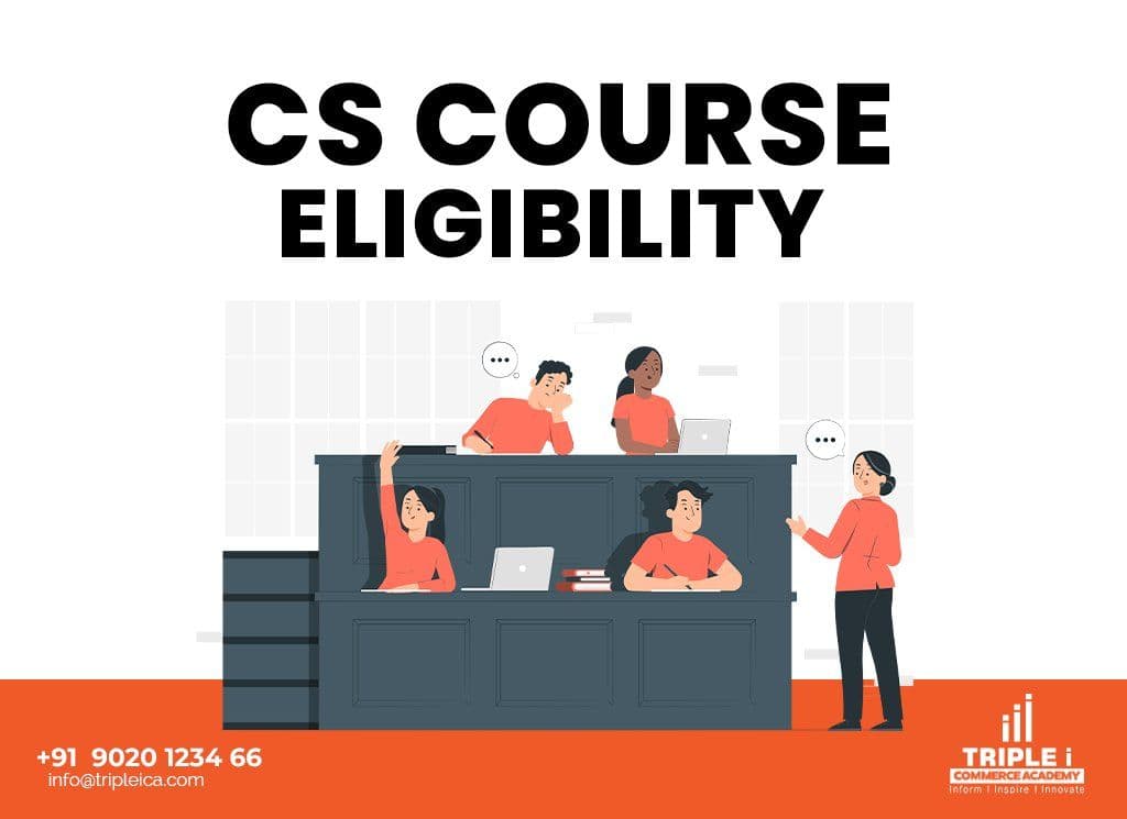 cs course eligibility